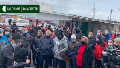 Ринок Краснодонців