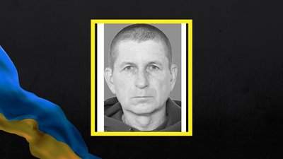 На війні з Росією загинув Михайло Рибалка з Полтавщини На війні з Росією загинув Михайло Рибалка з Полтавщини