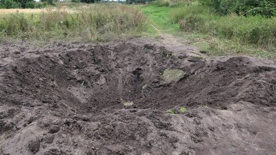обстріл дружби