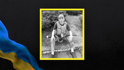 Артур Аветісян