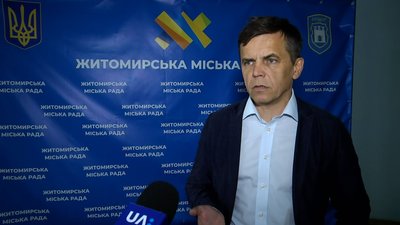 Перевірка посадовців "Житомирводоканалу" на причетність до хабарництва розпочнеться 1 липня Перевірка посадовців "Житомирводоканалу" на причетність до хабарництва розпочнеться 1 липня