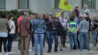 У Полтаві влаштували акцію протесту У Полтаві влаштували акцію протесту