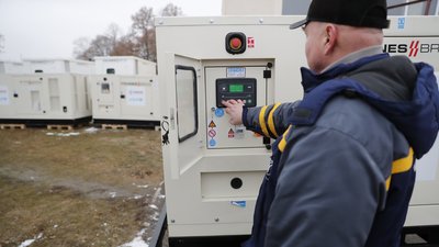 Генератори від ЮНІСЕФ встановлять у Києві на Троєщині та Оболоні — Кличко Генератори від ЮНІСЕФ встановлять у Києві на Троєщині та Оболоні — Кличко