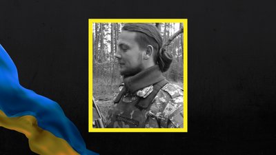 В боях за Україну загинув житель Лозової