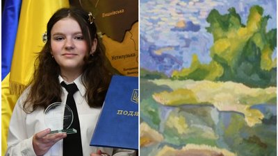 Троє дітей з Волині перемогли у міжнародному конкурсі малюнків Троє дітей з Волині перемогли у міжнародному конкурсі малюнків