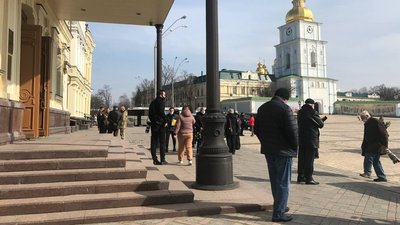 Зленко поховання Зленко поховання