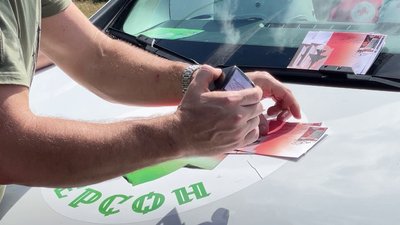 У Херсоні погасили марку "Винищувачі зла" присвячену бойовим літакам-винищувачам F-16 У Херсоні погасили марку "Винищувачі зла" присвячену бойовим літакам-винищувачам F-16