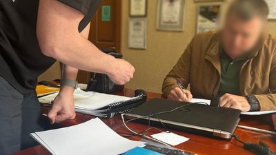 Затримання підозрюваного