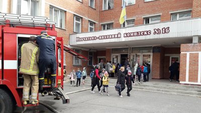 Замикання електромережі. У полтавській школі виникло загорання