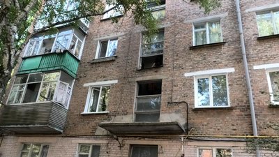 Конотоп