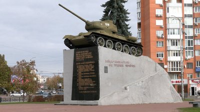 Дерусифікація у Чернігові: які пам’ятки пропонують зняти з обліку Дерусифікація у Чернігові: які пам’ятки пропонують зняти з обліку