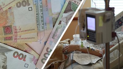 Програма медичних гарантій. Що необхідно знати миколаївцям