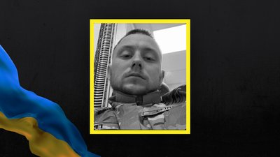 Ігор Головачук, загинув на війні Ігор Головачук