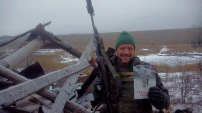 Сергій Мусіхін Сергій Мусіхін
