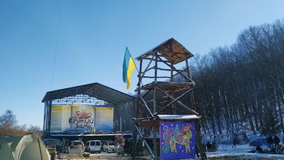 Троїсті музики, ярмарок і пошук Сонцезавра: на Черкащині відбувся "Крутий Заміс"