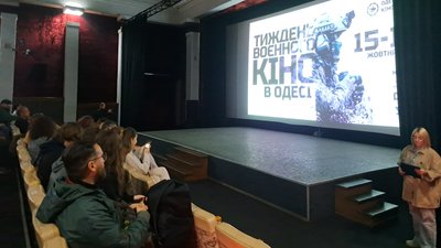 В Одесі стартував «Тиждень воєнного кіно»: покажуть фільми військових і стрічку з програми Каннського кінофестивалю
