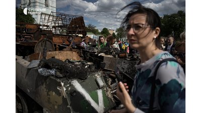 День Києва і війна. Фоторепортаж