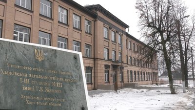 Секретар Харківської міськради виступає проти перейменування школи Жукова