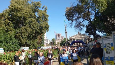 Забіг, тернопіль, Шаную Воїнів, біжу за Героїв України