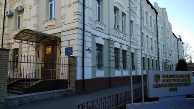 У Полтаві можуть оголосити новий список депутатів міської ради