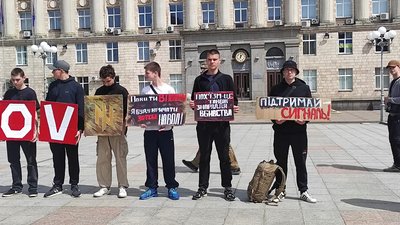 азовсталь акція черкаси азовсталь акція черкаси
