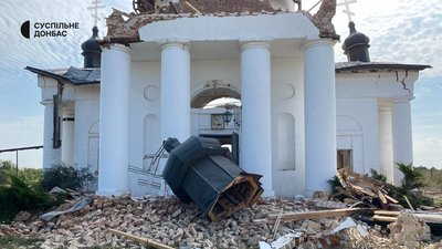 Обстріли Донеччини: пошкоджені храм та будинок культури Обстріли Донеччини: пошкоджені храм та будинок культури