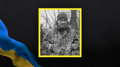 Володимир Леонов