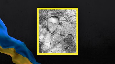 На Одещині попрощаються з військовим, який загинув на Донеччині
