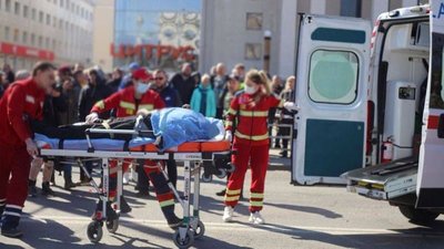 прокуратура прокуратура