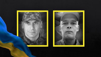 Прощання, похорон, Стратійчук, Остапчук