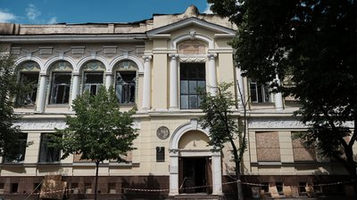 Харківський художній музей