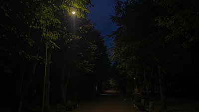 Парк "Перемога" у Черкасах