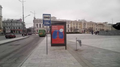 Протидія раку: у Харкові встановили сітілайті "з легенями" реп-співачки alyona alyona Протидія раку: у Харкові встановили сітілайті "з легенями" реп-співачки alyona alyona