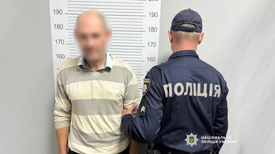 Затримали чоловіка, якого підозрюють у завданні тілесних ушкоджень