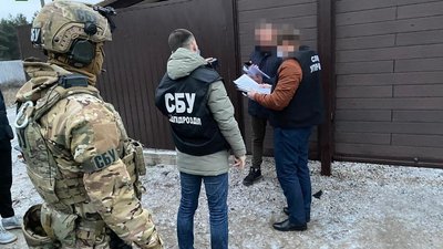 У Миколаєві СБУ викрила посадовців на привласненні коштів комунального підприємства У Миколаєві СБУ викрила посадовців на привласненні коштів комунального підприємства