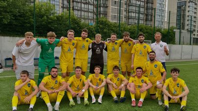 УСК "Довбуш» Кубок України