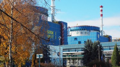 Хмельницька атомна електростанція