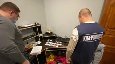 Ошукали людей на 200 тисяч гривень: двоє жителів Херсонщини створили фейковий веб-сайт