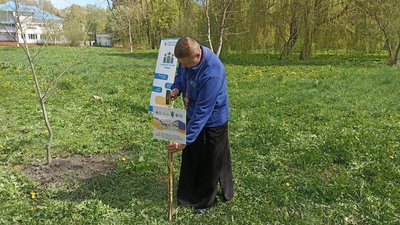 священник УГКЦ Роман Загородний священник УГКЦ Роман Загородний