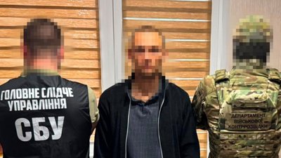 В Одесі затримали військовослужбовця Нацгвардії за підозрою у державній зраді