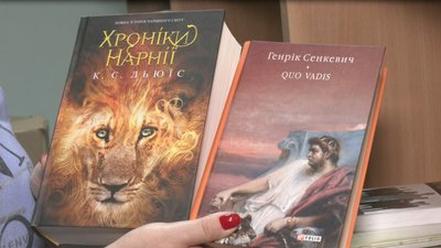 У Дніпрі збирають книжковий фонд для відновлення бібліотек після деокупації Маріуполя У Дніпрі збирають книжковий фонд для відновлення бібліотек після деокупації Маріуполя