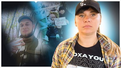 Донька ще не бачила батька: як полон роз’єднав родину із Кременчуцького району