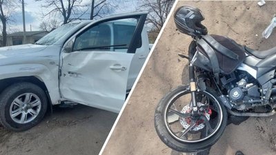 ДТП, аварія, поліція
