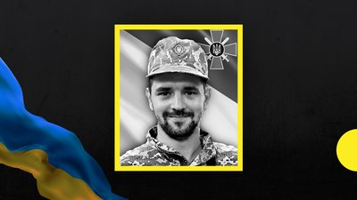 У боях за Бахмут загинули двоє військових з Дніпропетровщини У боях за Бахмут загинули двоє військових з Дніпропетровщини