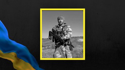 Ігор Сачинський Ігор Сачинський