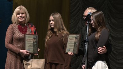 Нагородження, Іван Марчук, премія, Тернопіль