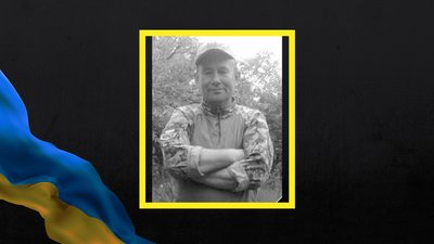 Під час війни поліг Володимир Головко Під час війни поліг Володимир Головко