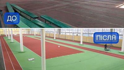 В Одесі завершують ремонт спорткомплексу "Олімпієць" В Одесі завершують ремонт спорткомплексу "Олімпієць"
