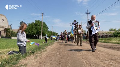 прощання з військовим, похорон військового, похорон Олександр Куліш