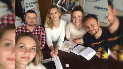 Загиблі Герої Чернігівщини: Денис Піун
